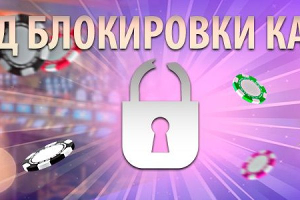 Официальный сайт кракен kraken