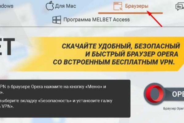 Кракен сайт kr2web in цены