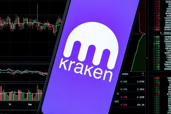 Kraken onion darknet zerkalo