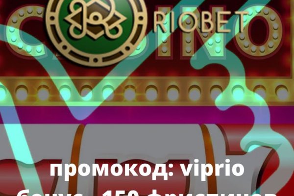 Актуальный домен кракена