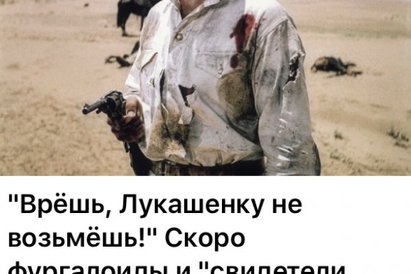 Кракен наркологический