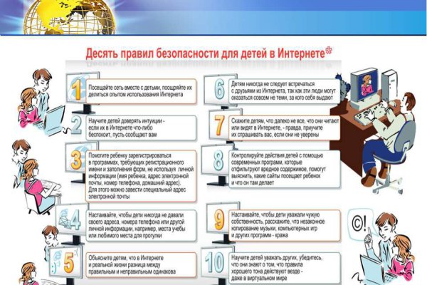 Кракен гидра даркнет