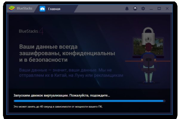 На сайте кракен пропал пользователь