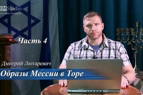 Как вывести с кракена