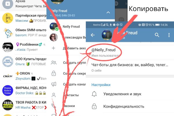 Darknet ссылка кракен kraken014 com