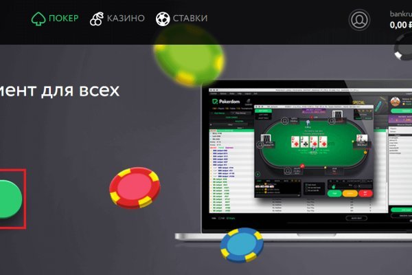 Kraken darknet market ссылка